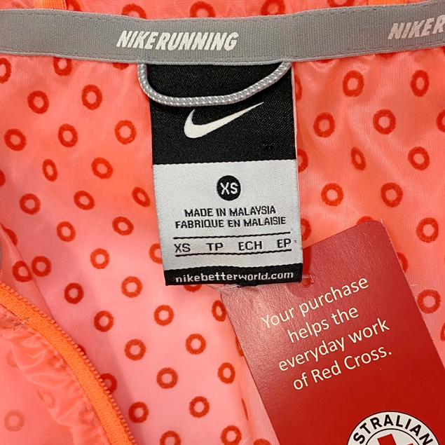 Nike Hooded Running Jacket