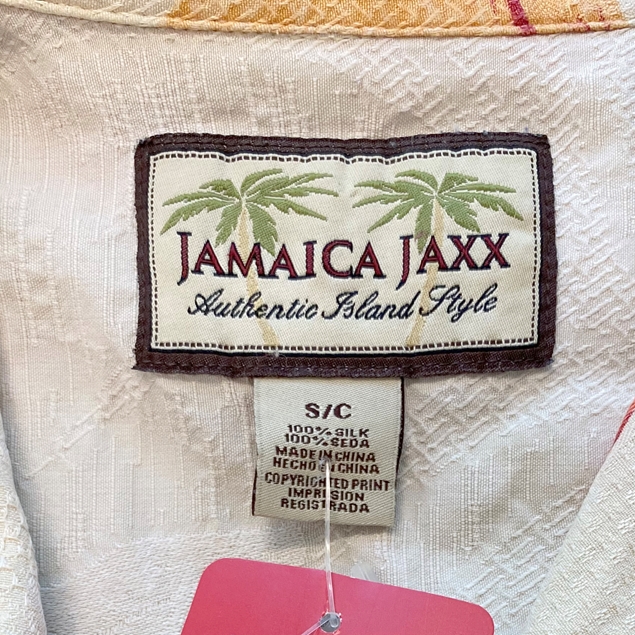 Jamaica Jaxx Men's Silk Hawaiian Shirt 