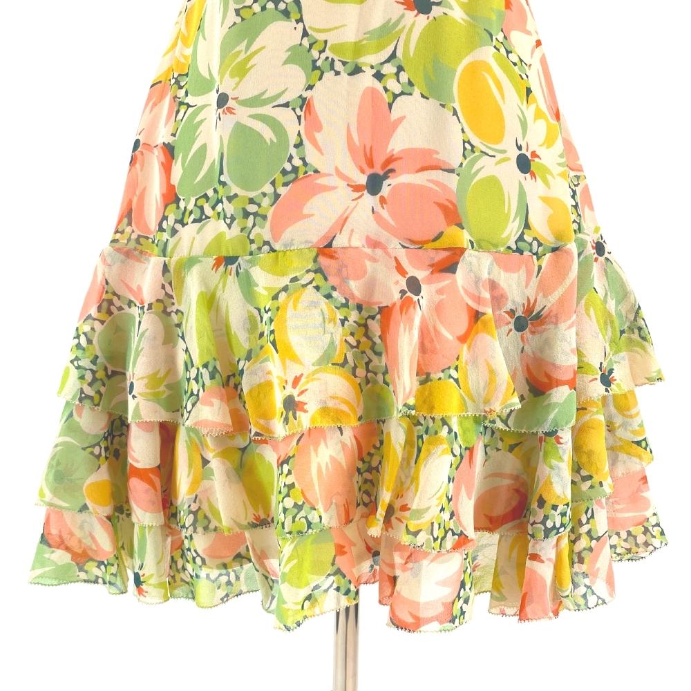 Alannah Hill - Summer Floral Skirt
