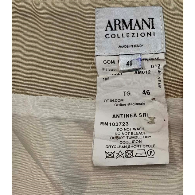 ARMANI Cream Skirt