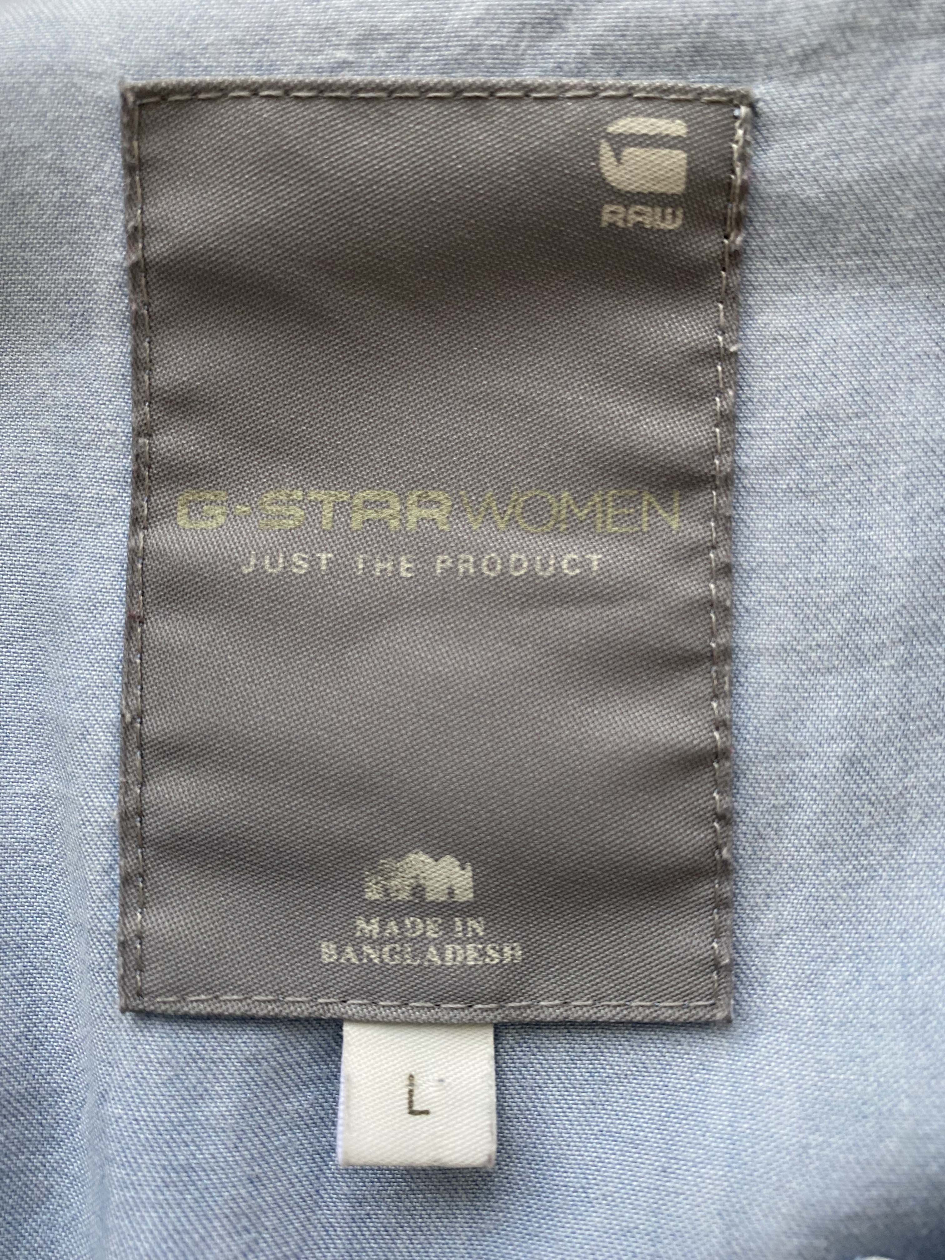 G-STAR  jacket